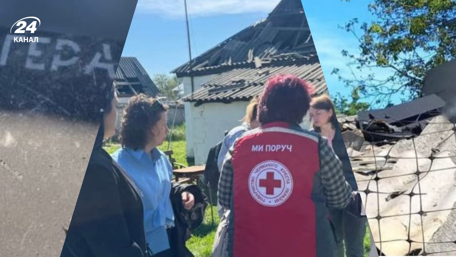 Ворог обстріляв Кременчук Ворог обстріляв Кременчук