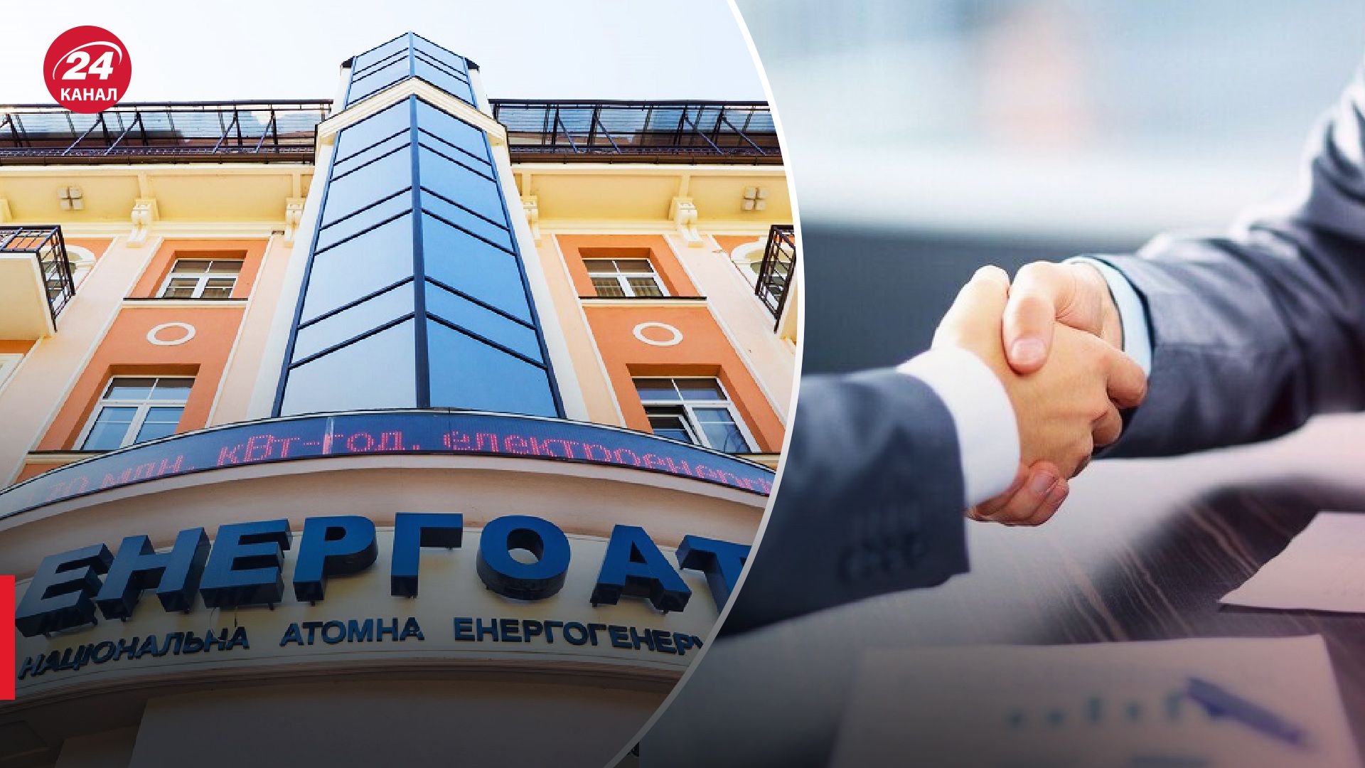 Найприбутковіші компанії Києва Найприбутковіші компанії Києва