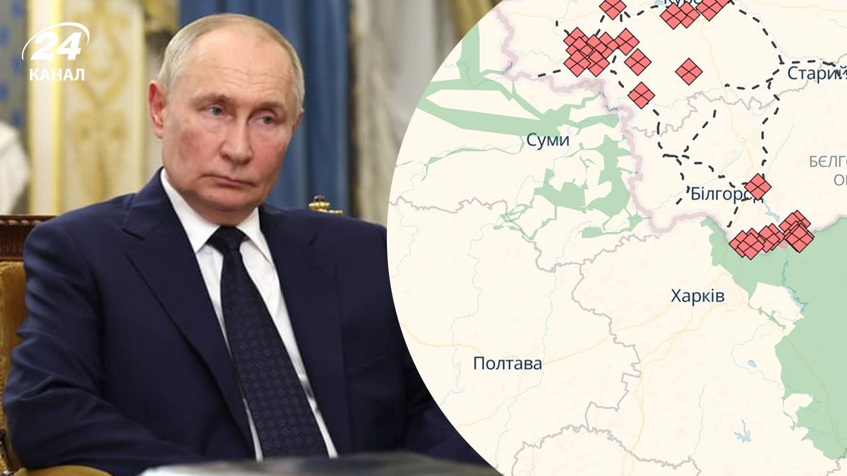 Какие планы у оккупантов на лето и осень 2025 года Какие планы у оккупантов на лето и осень 2025 года