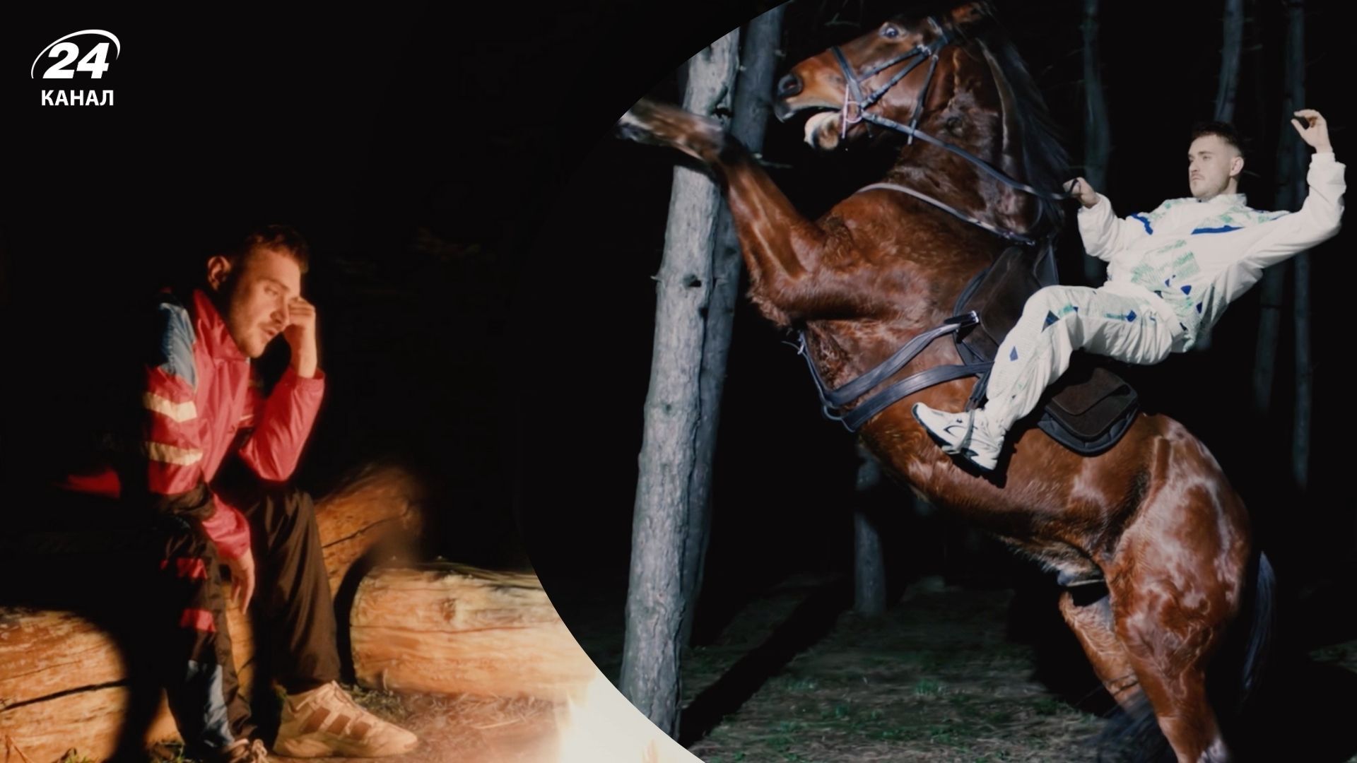 Кадри з кліпу Latexfauna 