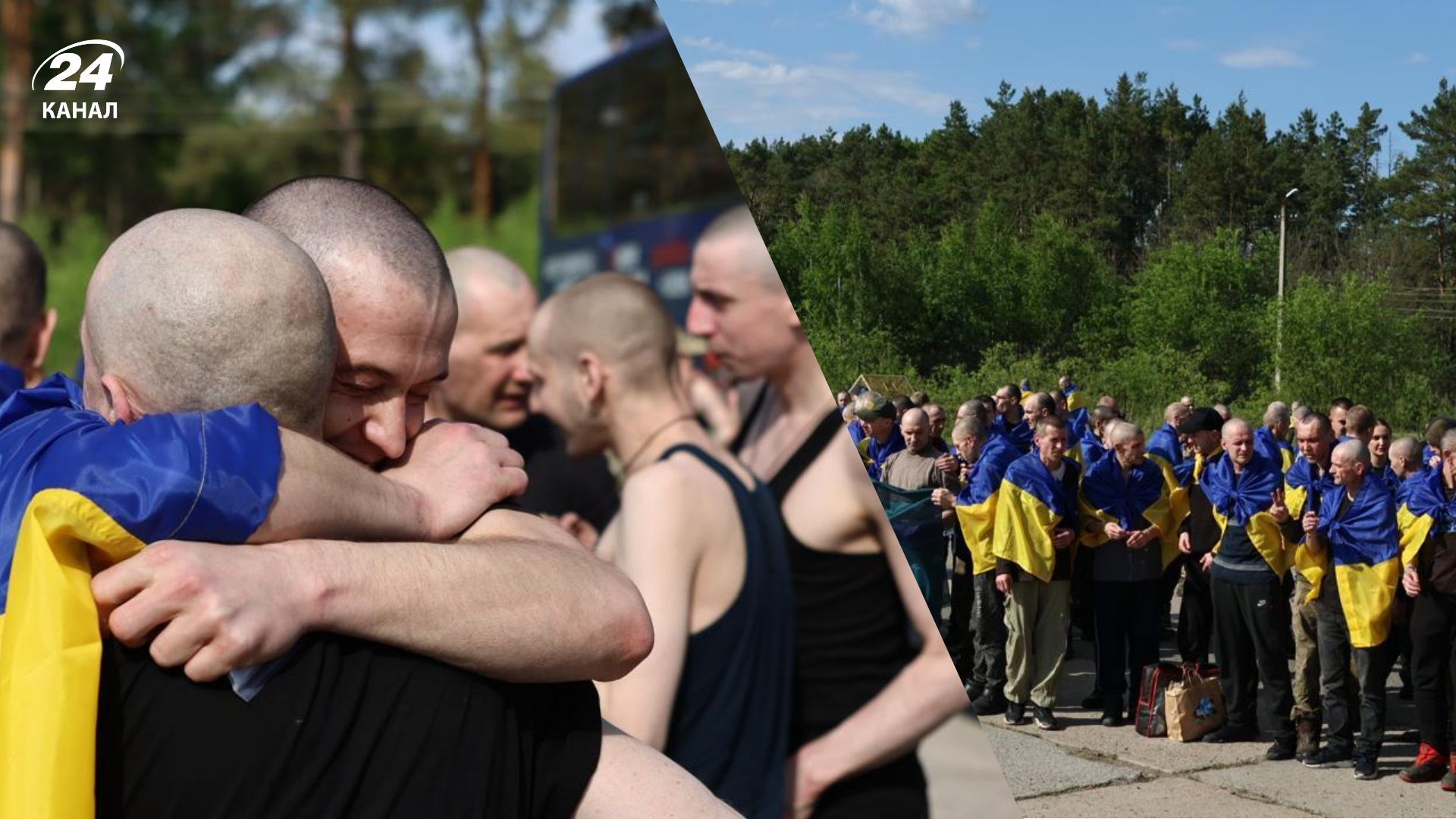 Обмін полоненими сьогодні 23 травня 2025 Обмін полоненими сьогодні 23 травня 2025