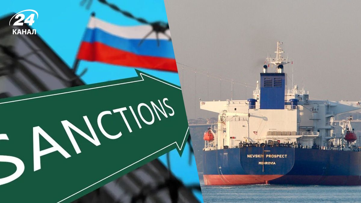 Нові санкції проти Росії – що не так з пакетом санкцій ЄС проти Росії - Економіка Нові санкції проти Росії – що не так з пакетом санкцій ЄС проти Росії - Економіка