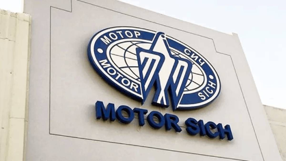 Среди арестованного имущества Александра Богуслаева часть –стратегические объекты, связанные с ВПК Среди арестованного имущества Александра Богуслаева часть –стратегические объекты, связанные с ВПК