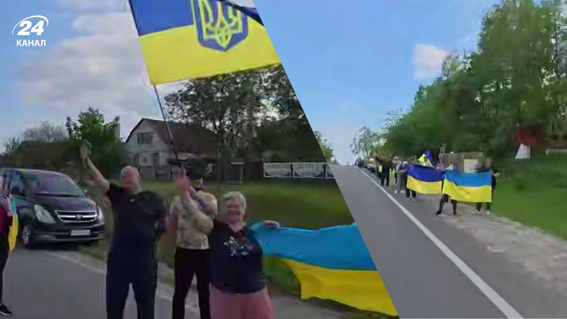 У Зеленського показали, як люди біля дороги зустрічають звільнених з полону героїв - 24 Канал У Зеленського показали, як люди біля дороги зустрічають звільнених з полону героїв - 24 Канал