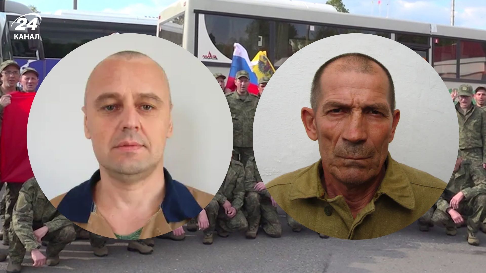 У Росію поїхали колаборанти з Івано-Франківщини