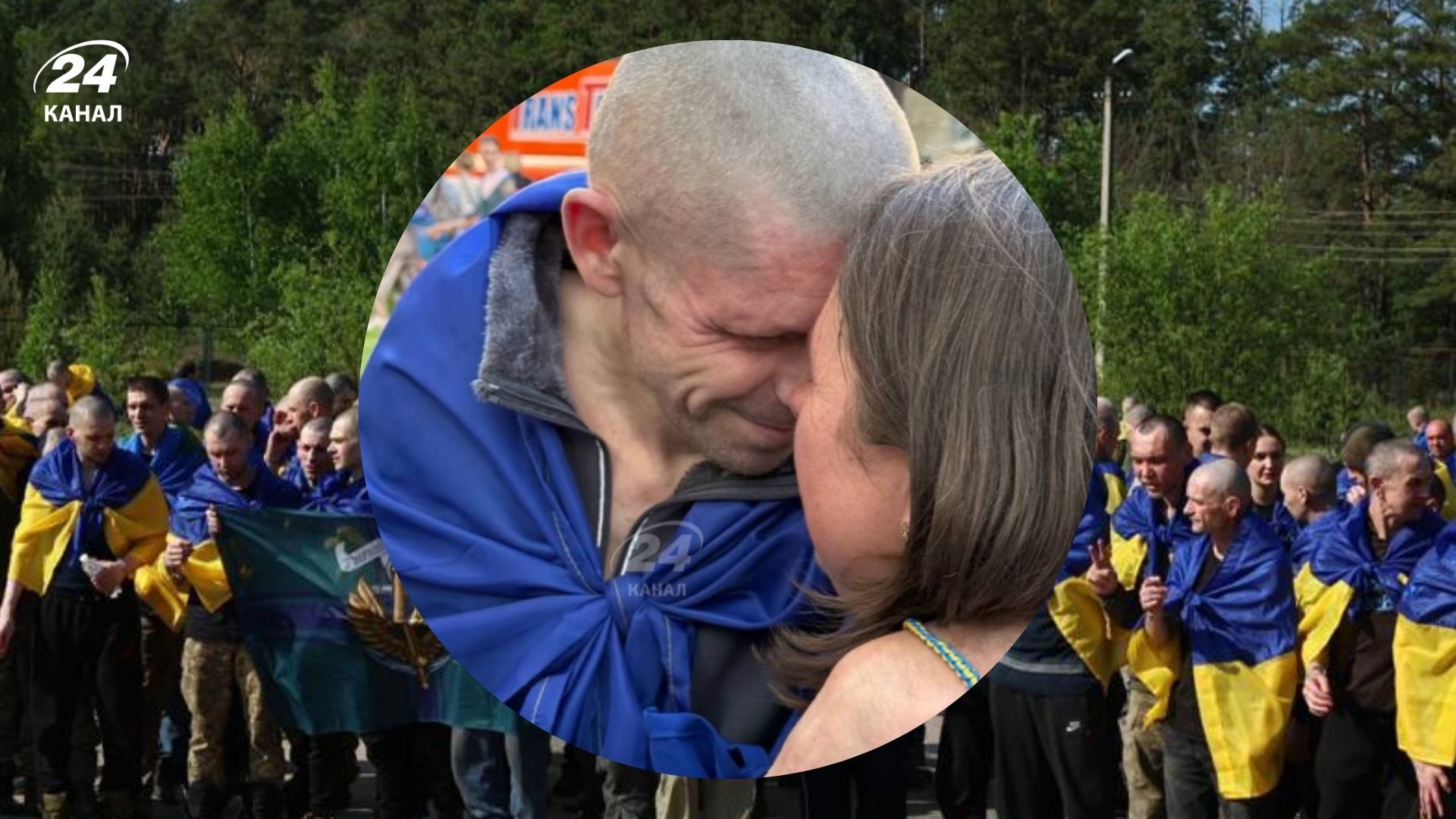 Супруги воссоединились после более 3-летней разлуки Супруги воссоединились после более 3-летней разлуки