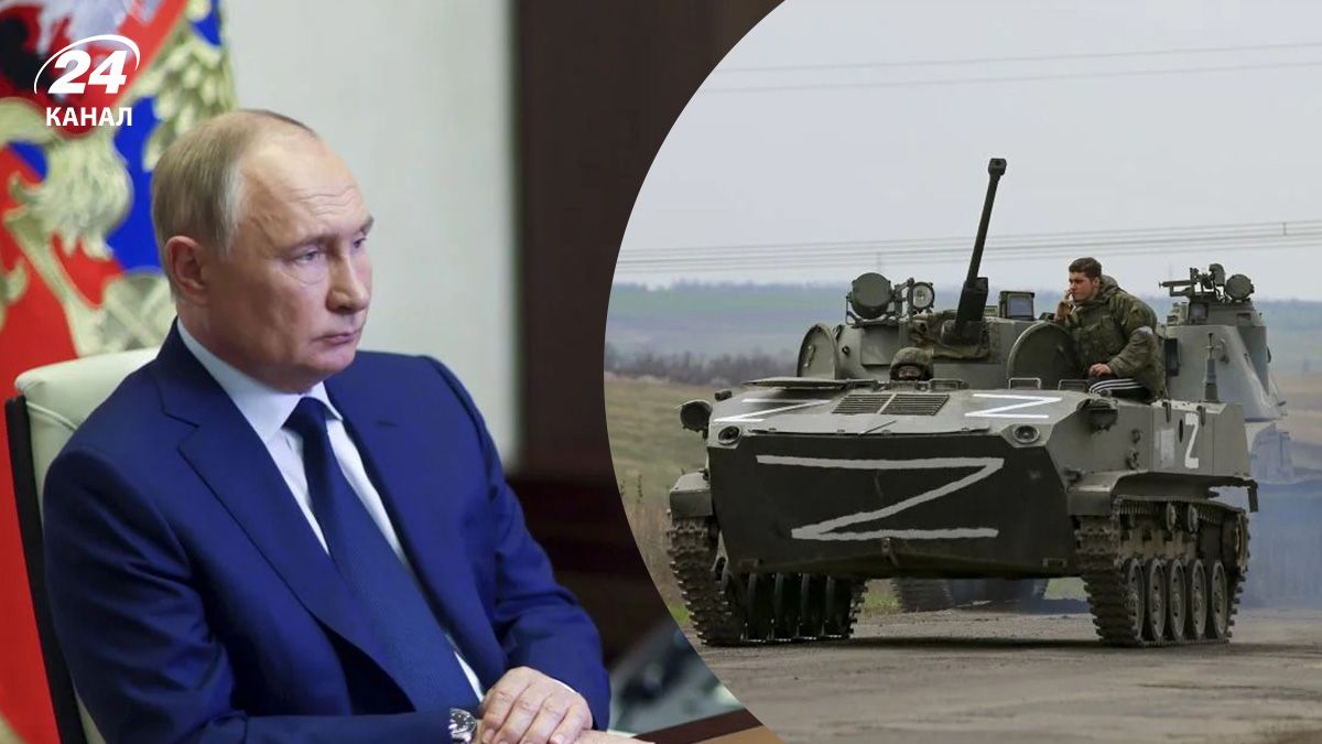 Війна Росії проти України – як можна примусити Путіна до миру - 24 Канал Війна Росії проти України – як можна примусити Путіна до миру - 24 Канал