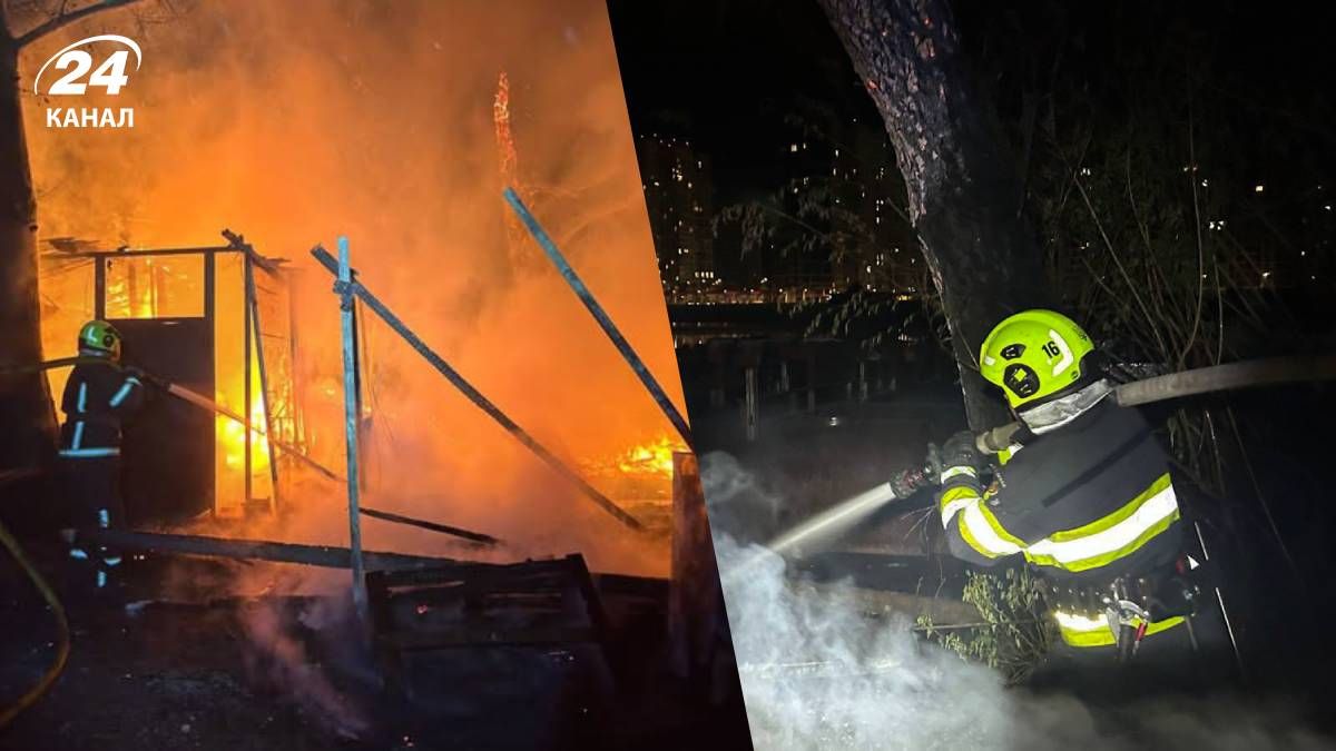 Пожар в киевском гидропарке 24 мая 2025 года - 24 Канал Пожар в киевском гидропарке 24 мая 2025 года - 24 Канал