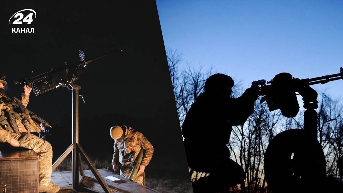 В Киеве есть падение обломков БпЛА и ракеты в Киеве - 24 Канал