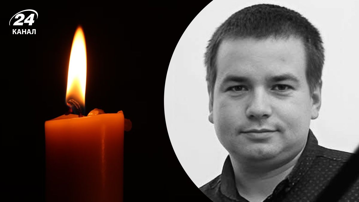 На фронті загинув Володимир Фіголь