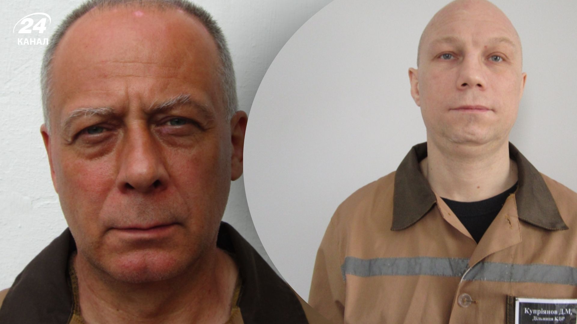 В Росію у межах обміну 23 травня виїхали колаборанти В Росію у межах обміну 23 травня виїхали колаборанти