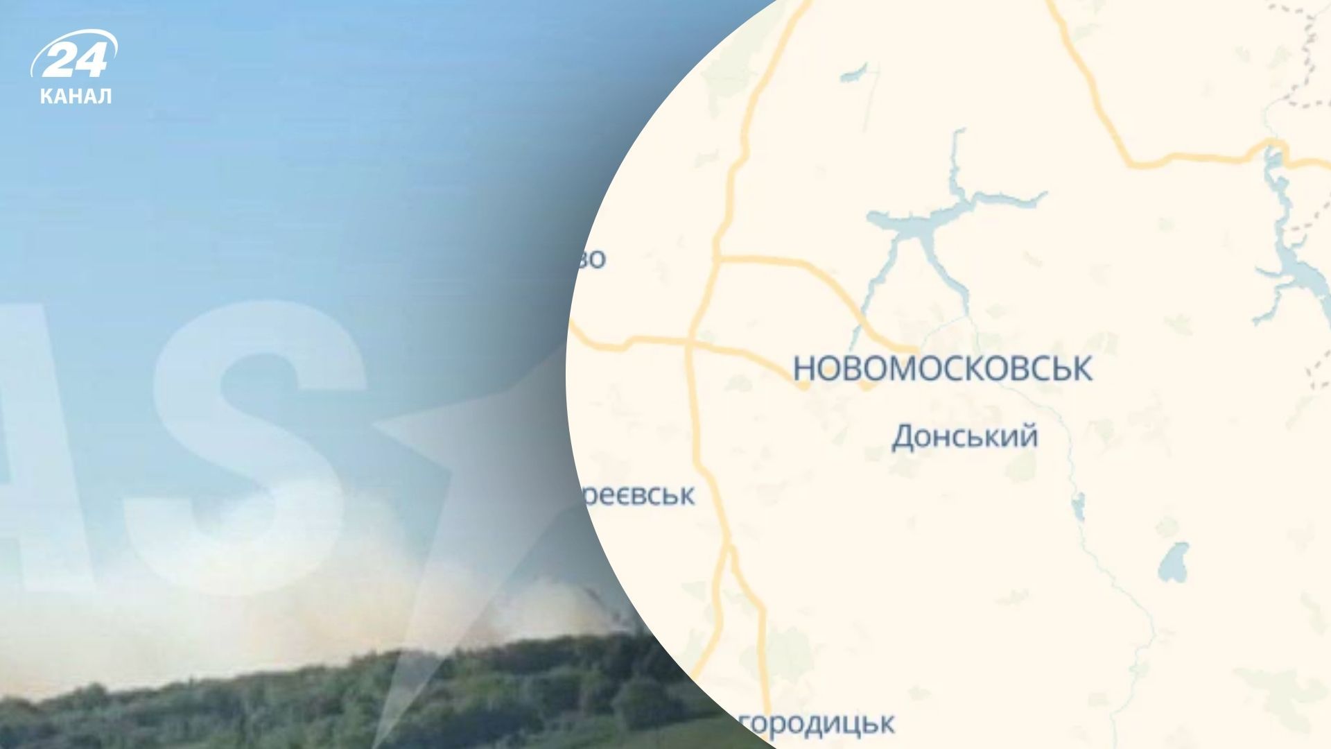 Дроны атаковали химический завод в Тульской области Дроны атаковали химический завод в Тульской области