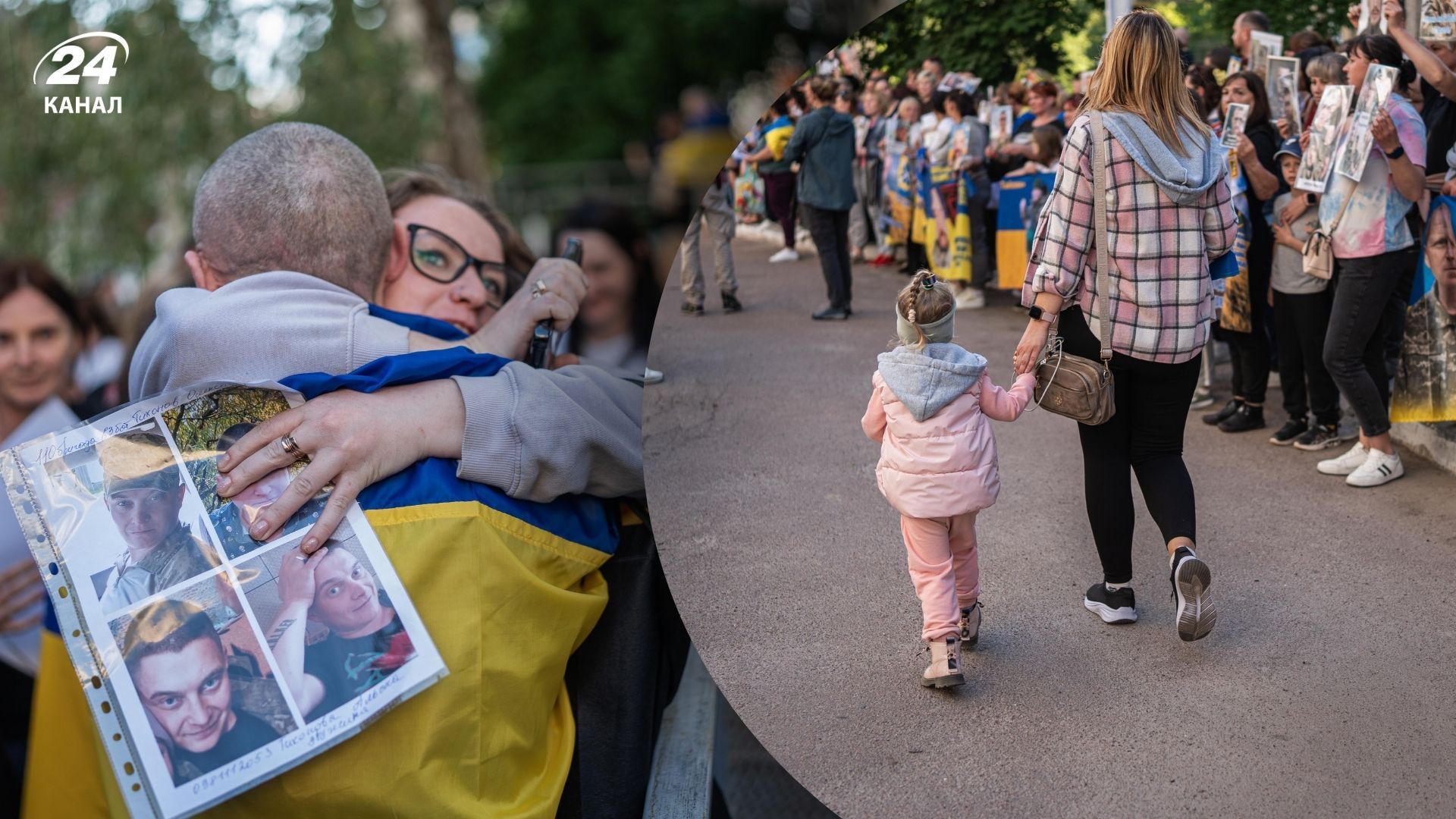 Обмін полоненими 23 травня 2025 року Обмін полоненими 23 травня 2025 року