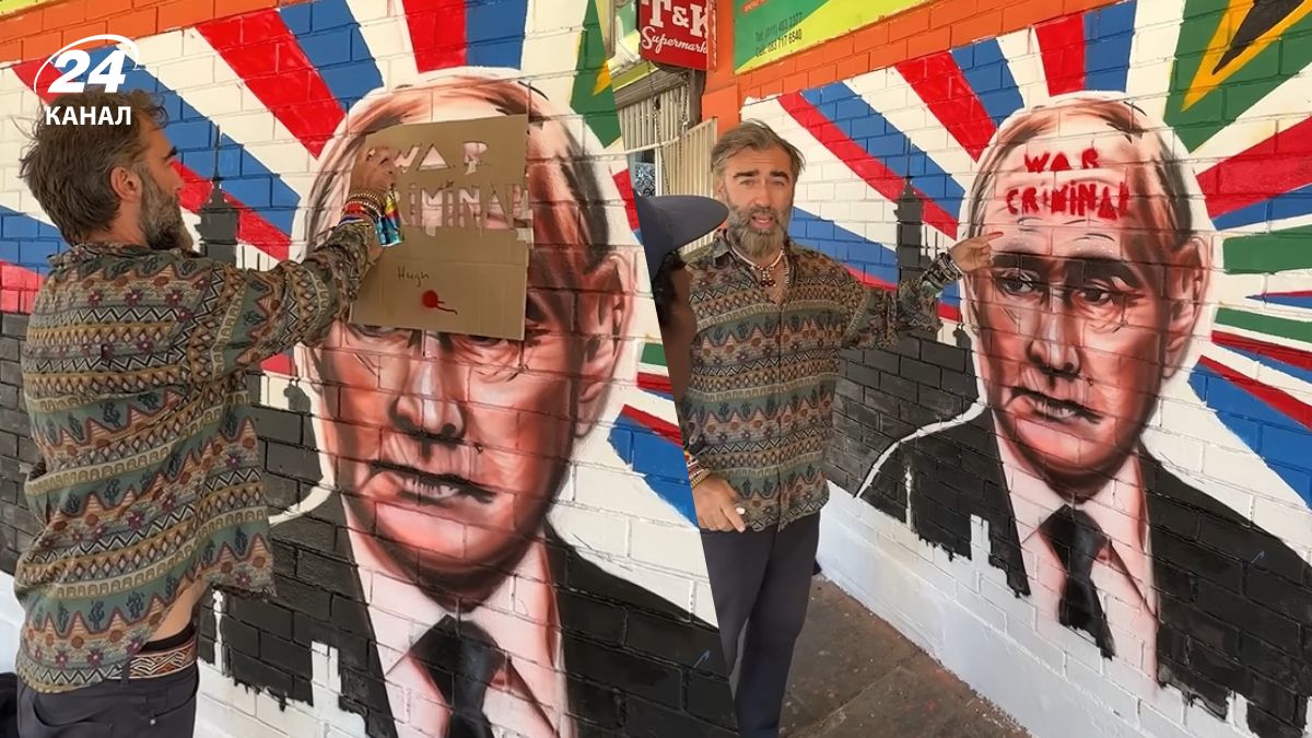 Пітер Залмаєв