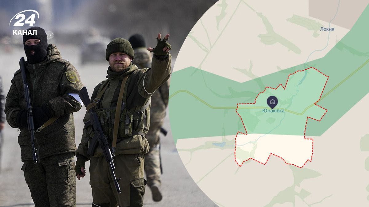 Россияне утверждают, что их военные зашли в Юнаковку Россияне утверждают, что их военные зашли в Юнаковку