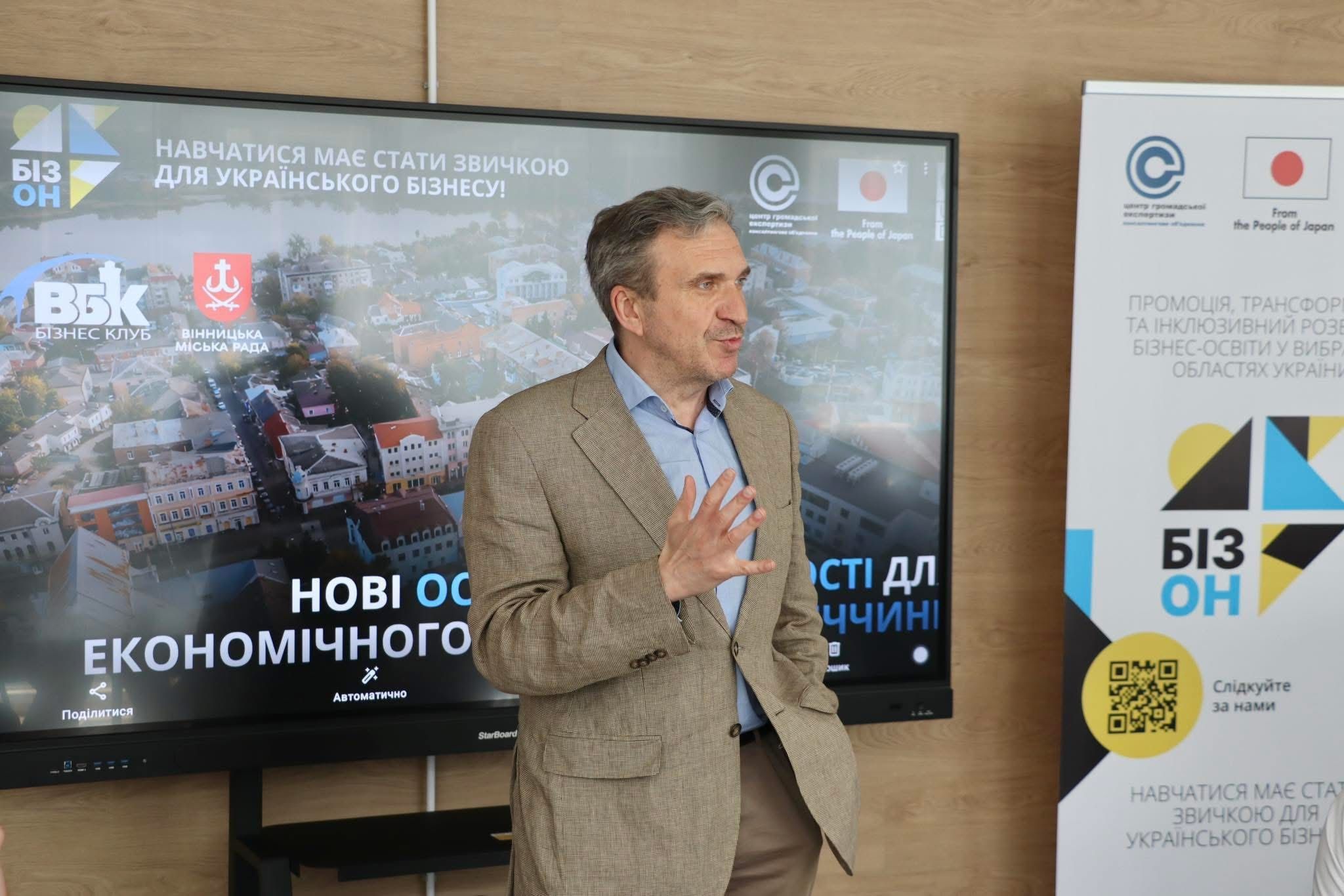 Экс-министр экономики Шеремета мобилизовался в Нацгвардию