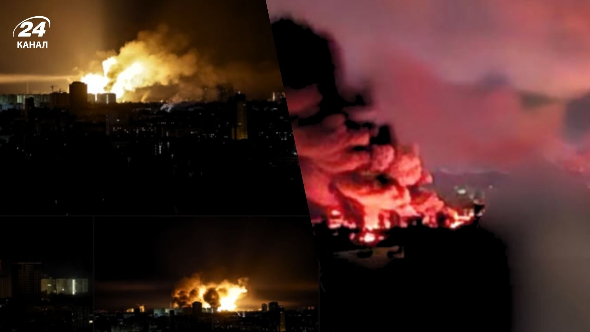 Реакция звезд на ракетный обстрел Киева - Show24 Реакция звезд на ракетный обстрел Киева - Show24