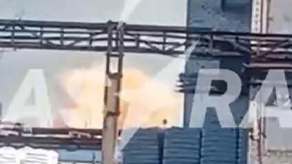 Україна атакувала хімічне підприємство у Росії Україна атакувала хімічне підприємство у Росії