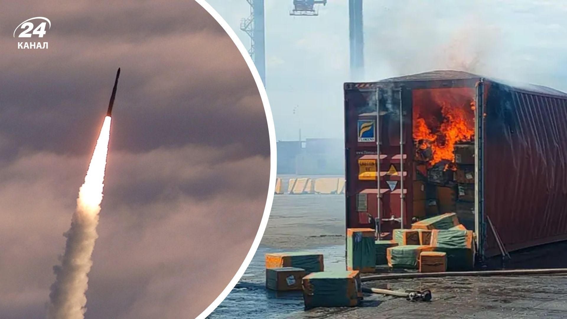 Россия атаковала Одессу баллистикой 23 мая