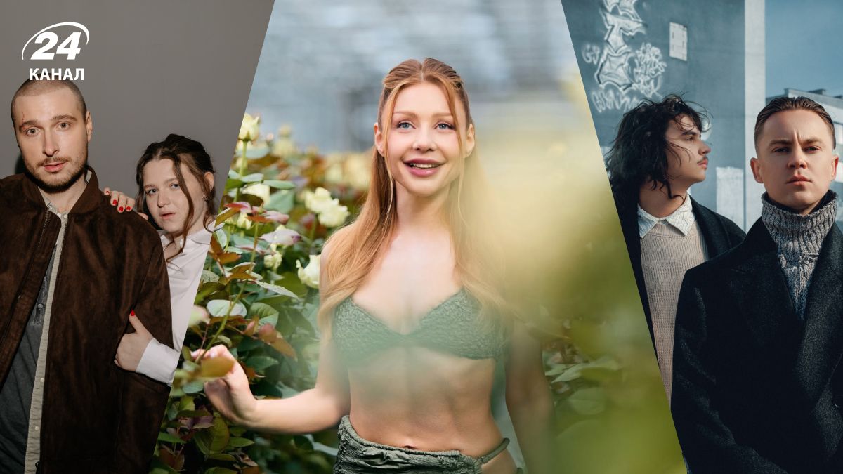 Музыкальные новинки недели Музыкальные новинки недели