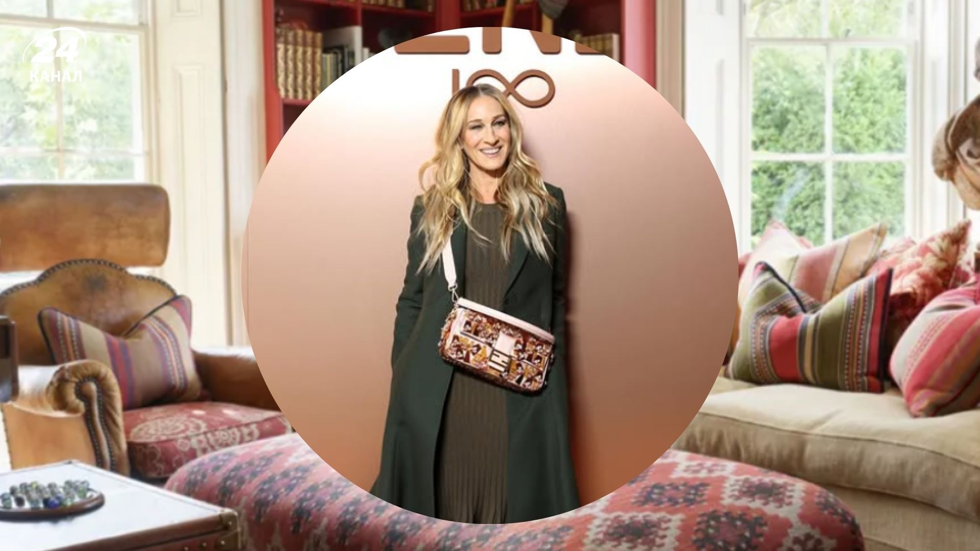 Зірка Сексу у великому місті вразила дизайнерів меблями у вітальні Зірка Сексу у великому місті вразила дизайнерів меблями у вітальні