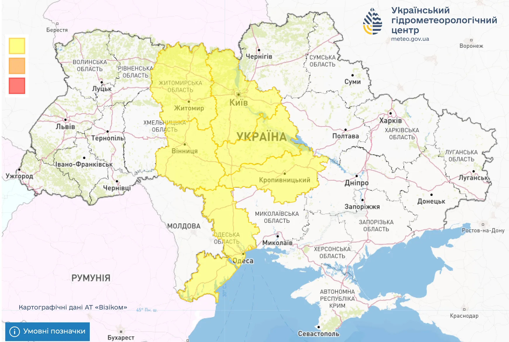 Негода в Україні 25 травня