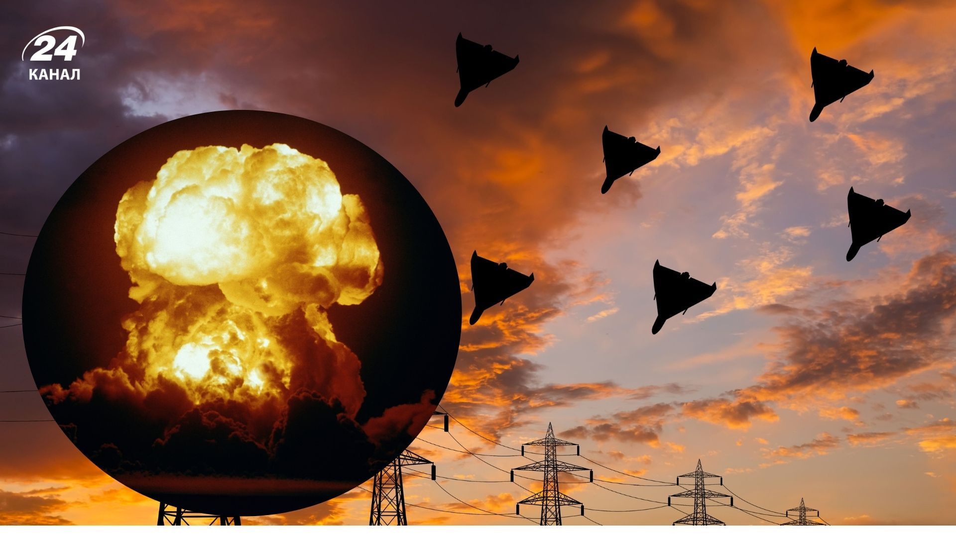 Хронология войны 25 мая 2025 года