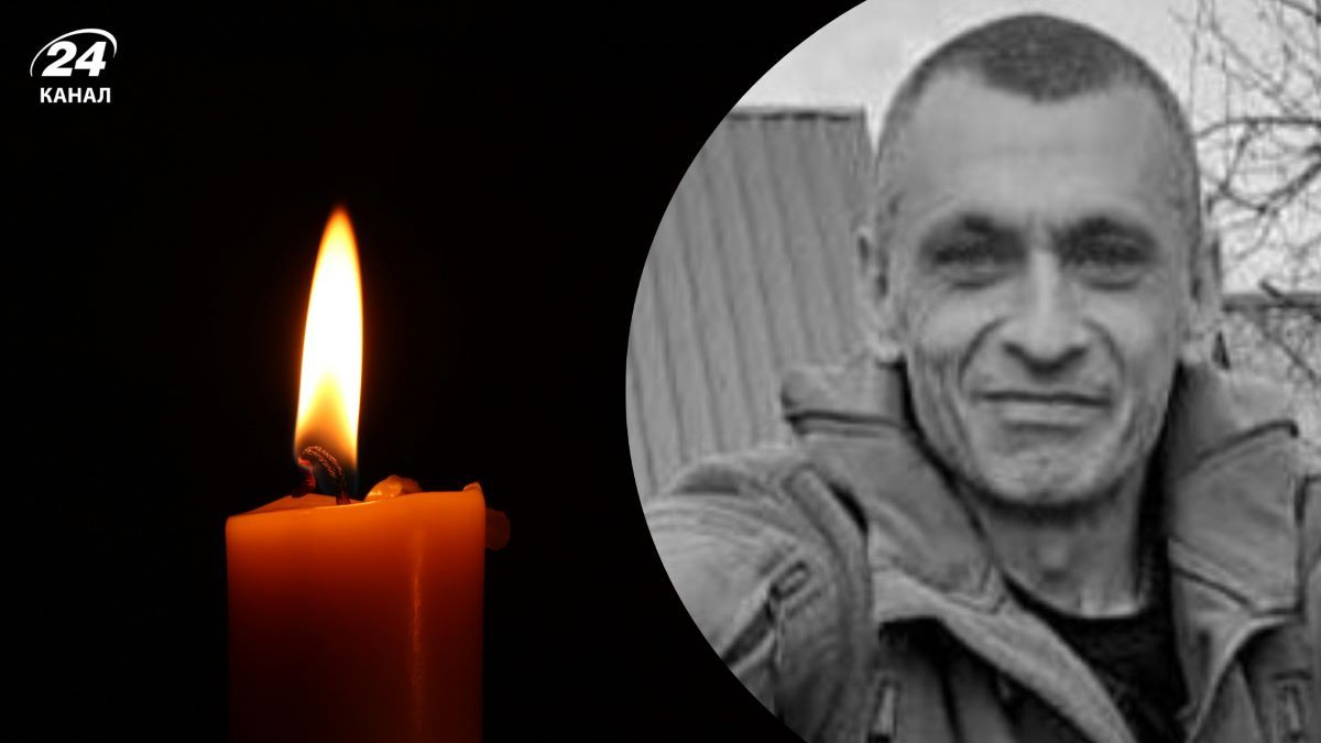 Загинув Олександр Григорців Загинув Олександр Григорців