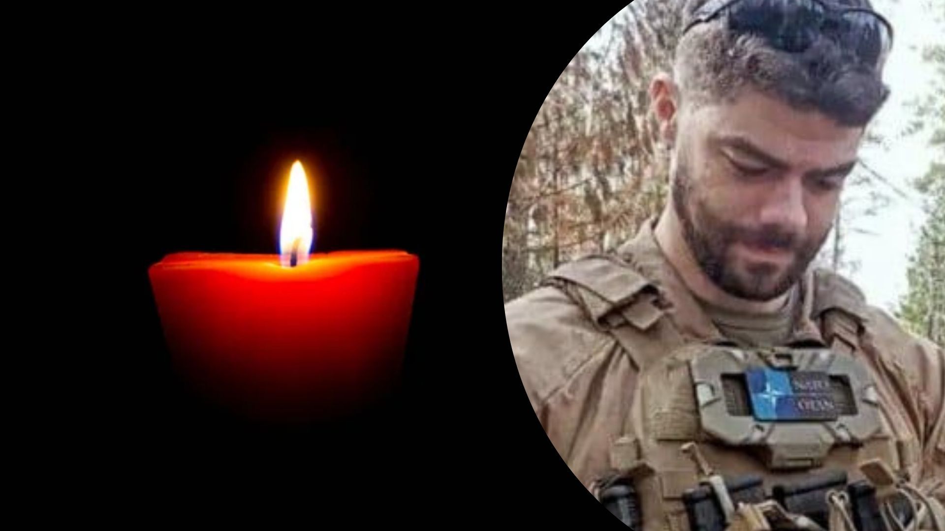 На войне в Украине погиб доброволец Антонио Герцег На войне в Украине погиб доброволец Антонио Герцег