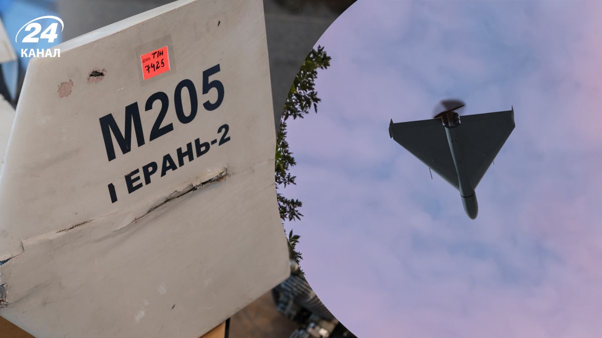 Які наслідки удару "Шахедами" по Харкову Які наслідки удару "Шахедами" по Харкову