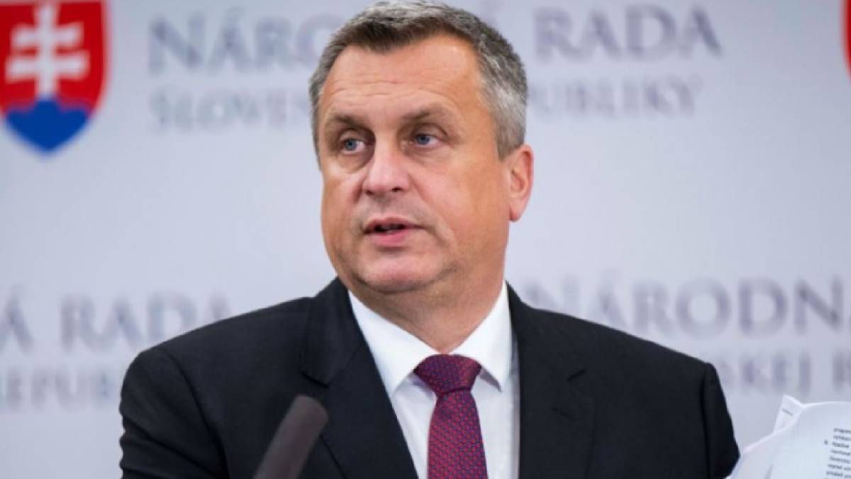 Словакия решила оспорить эксклюзивное право США на украинские ископаемые