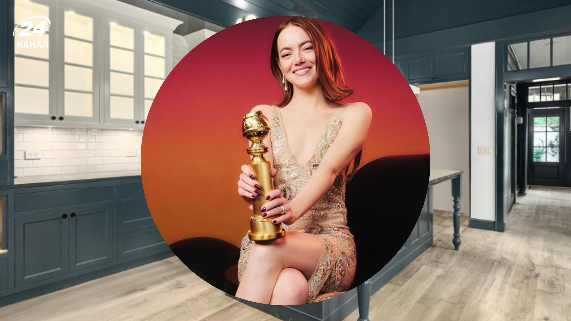 Эмма Стоун продает поместье в Техасе Эмма Стоун продает поместье в Техасе