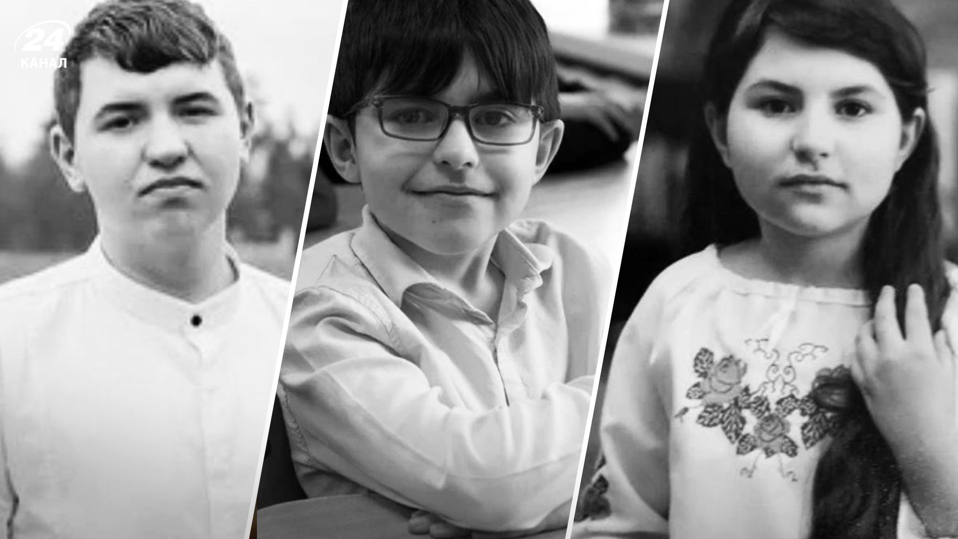 В Житомирской области погибли 3 ребенка из семьи Мартынюков