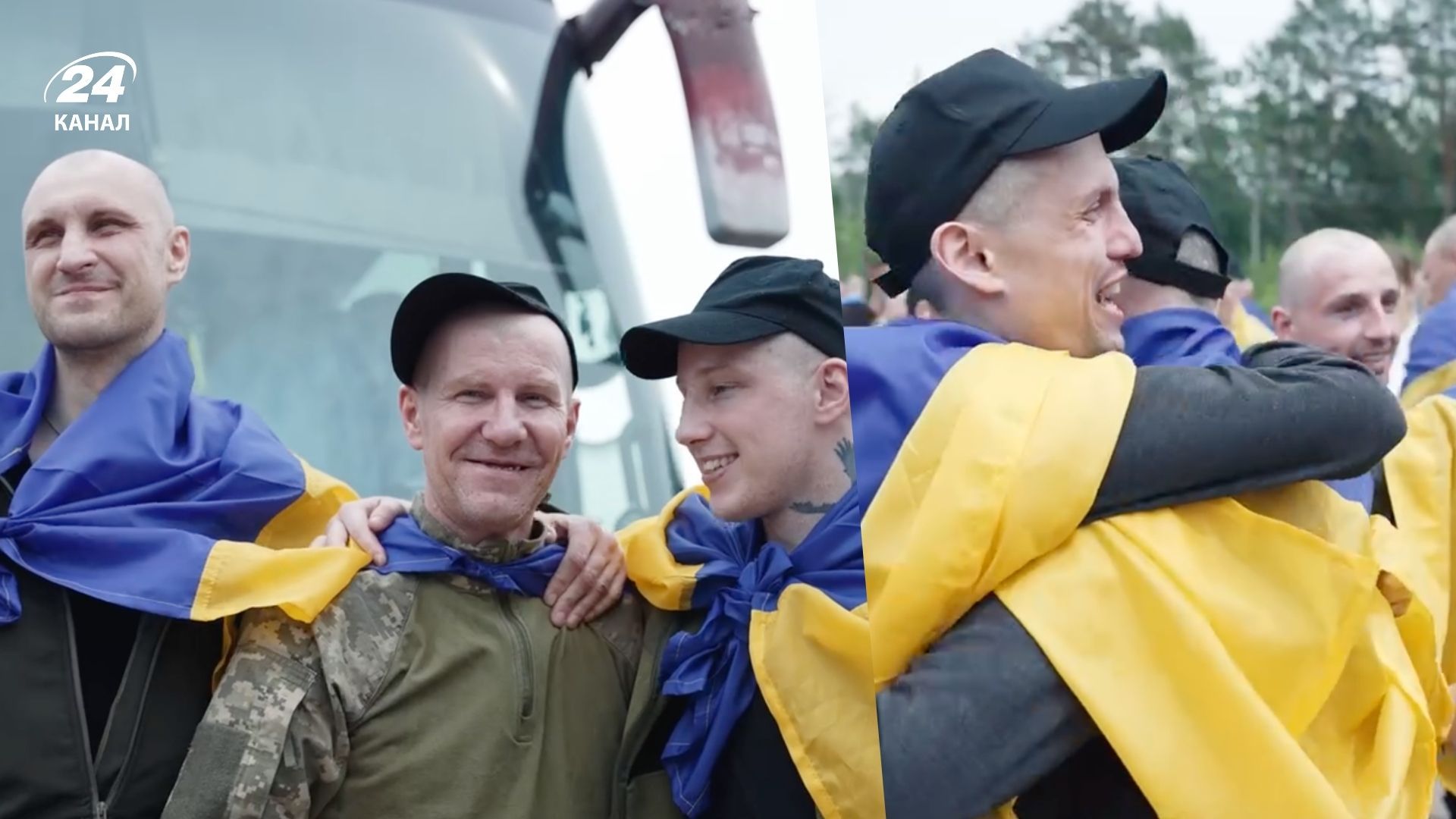 Обмін полоненими 25 травня 2025 - 24 Канал Обмін полоненими 25 травня 2025 - 24 Канал