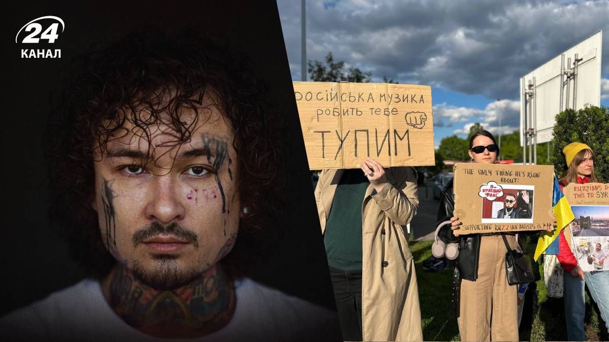 Украинцы бойкотировали концерт Моргенштерна в Варшаве Украинцы бойкотировали концерт Моргенштерна в Варшаве