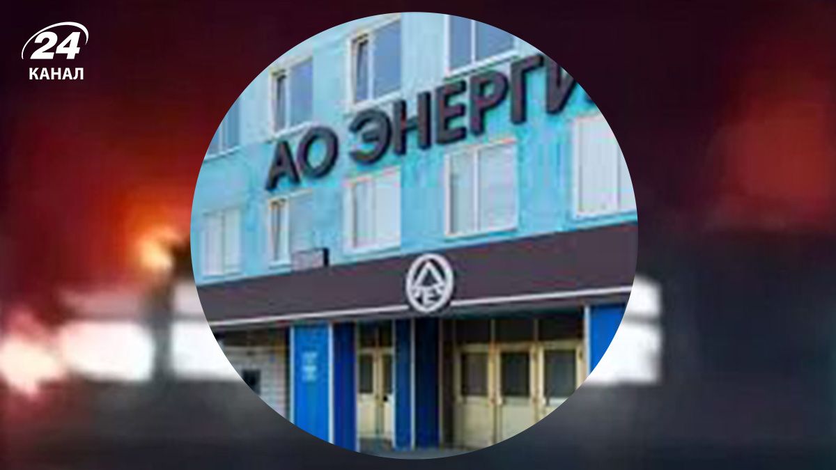 Чем атакованный завод "Энергия" важен для производства БпЛА и "Искандеров"