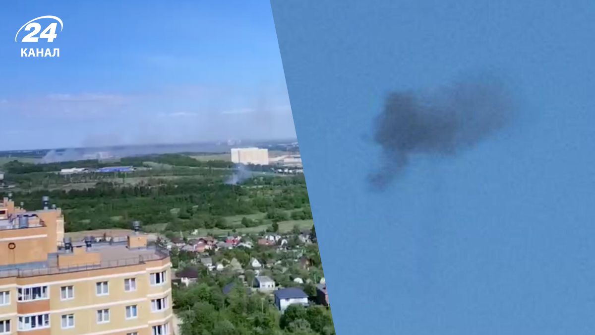 В России вечером 25 мая фиксируют дроны В России вечером 25 мая фиксируют дроны