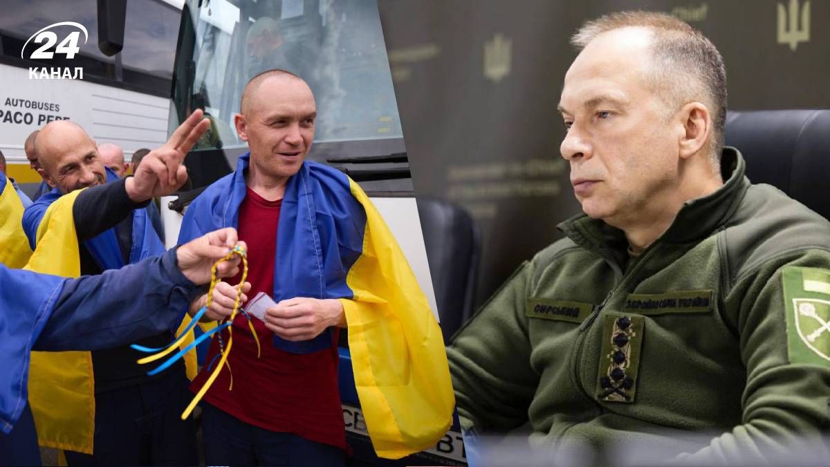 Сирський прокоментував обмін "1000 на 1000" Сирський прокоментував обмін "1000 на 1000"