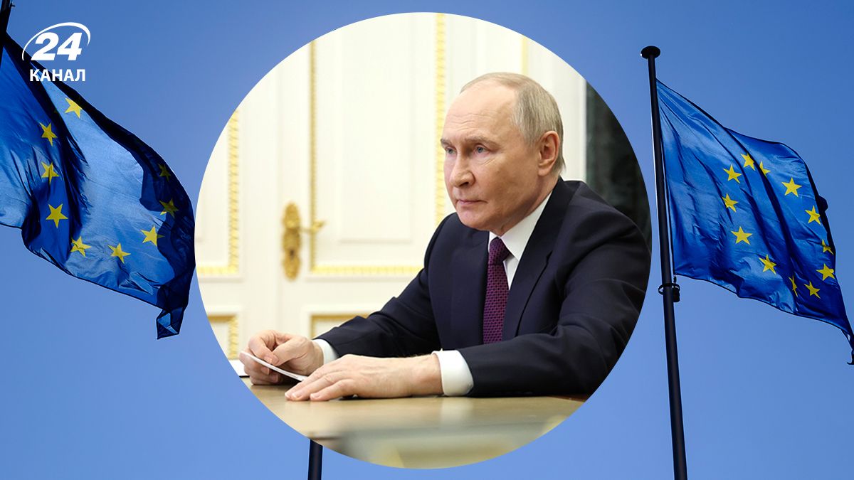 ЕС готовит новый пакет санкций против России из-за неготовности Путина к прекращению огня