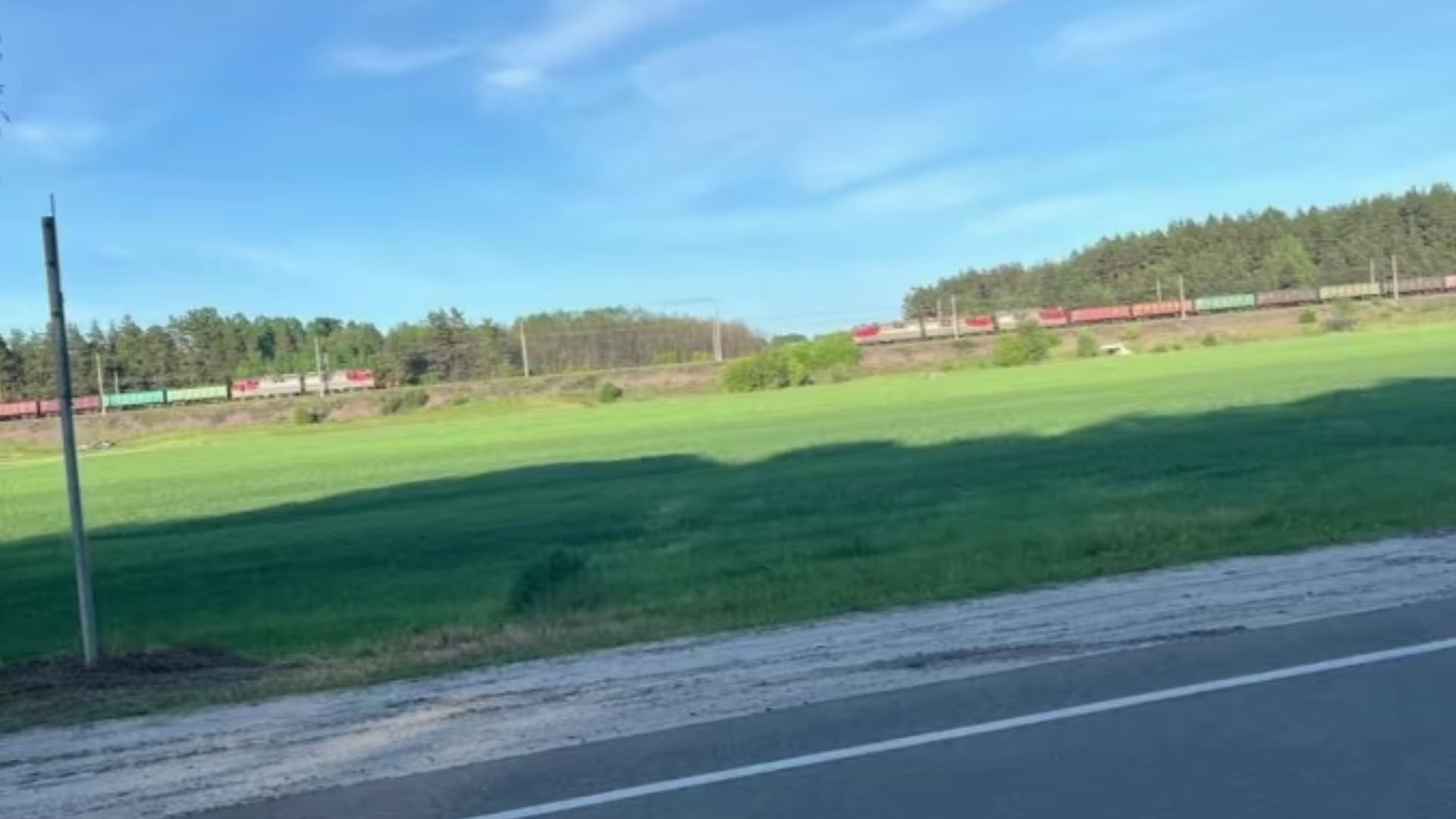 Движение поездов приостановлено