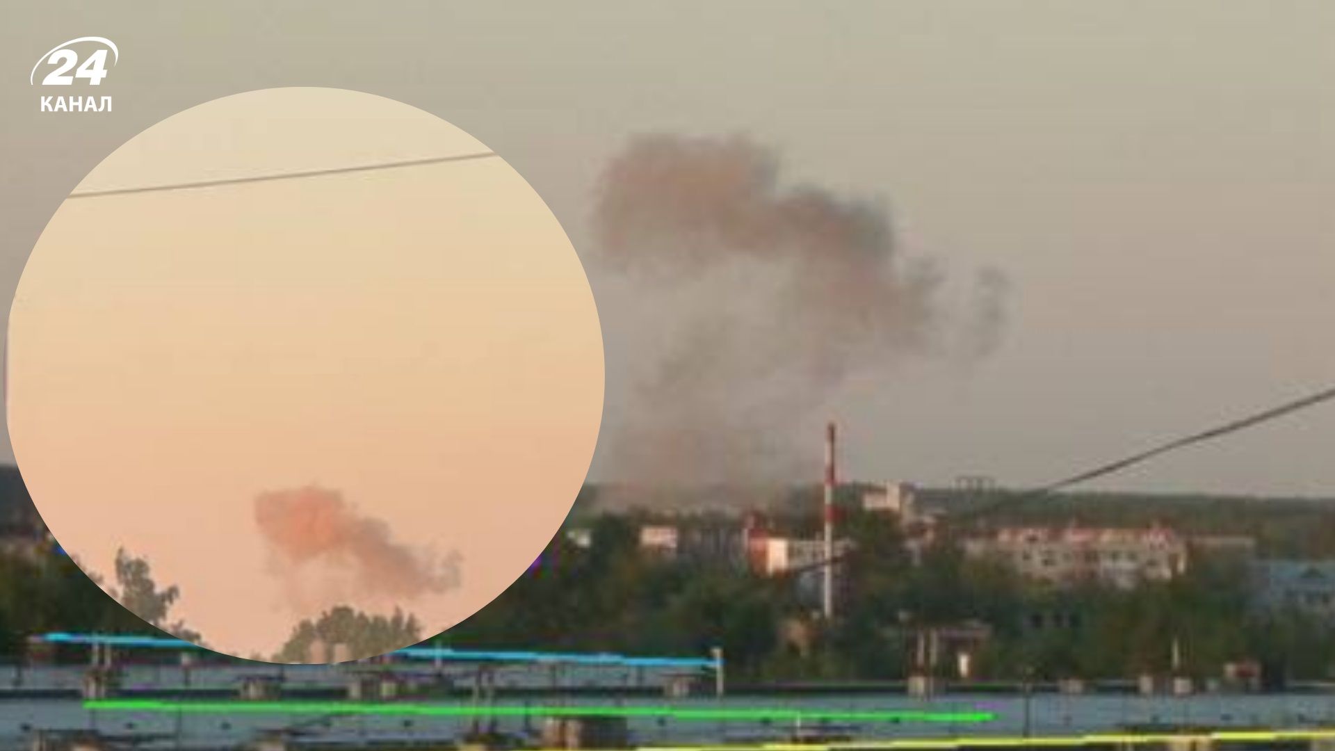 Утренний "хлопок": в Ивановской области БПЛА атаковали крупный химический завод - 24 Канал Утренний "хлопок": в Ивановской области БПЛА атаковали крупный химический завод - 24 Канал