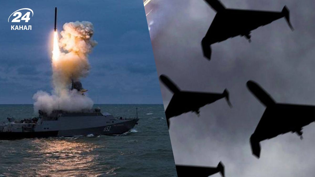 Комбинированная атака по Хмельницкой области