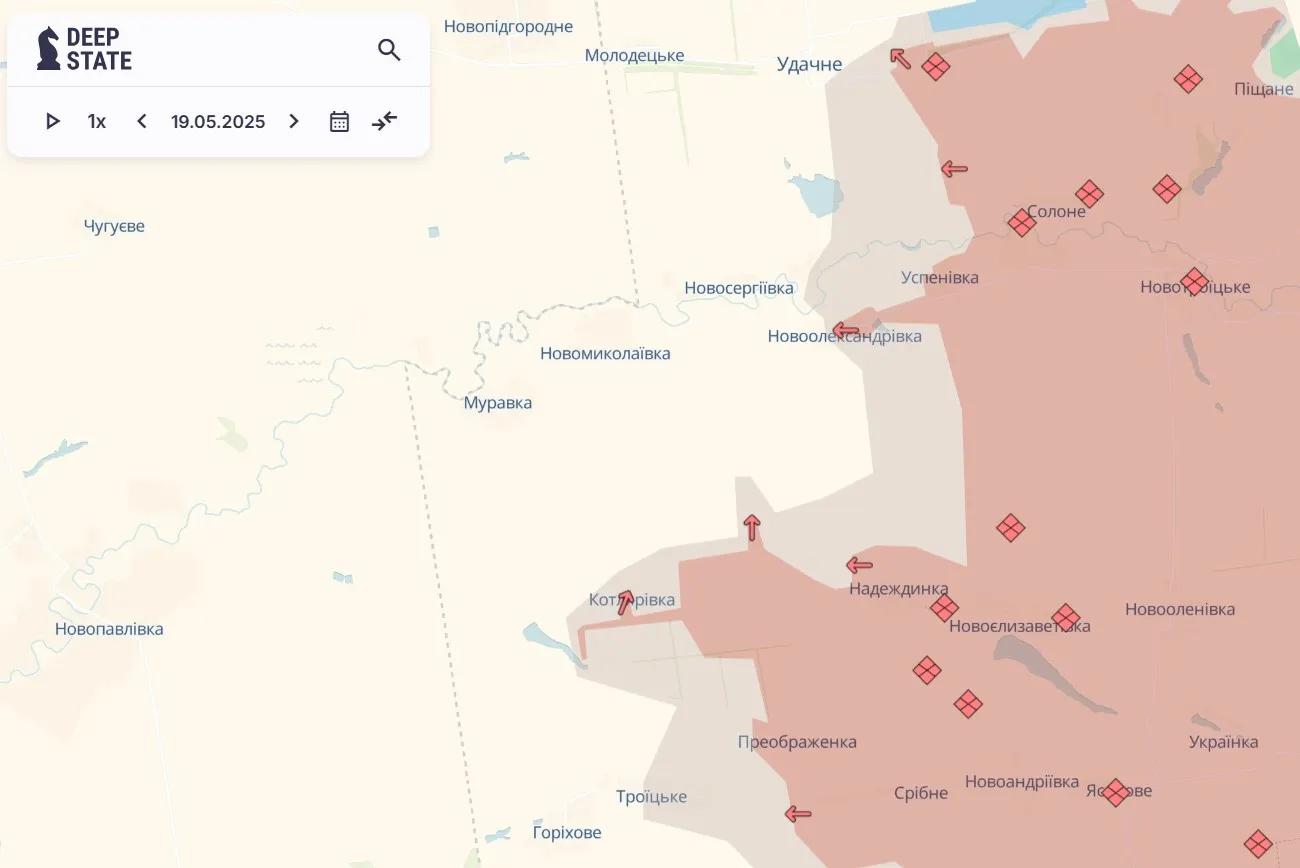 Покровський напрямок Покровський напрямок
