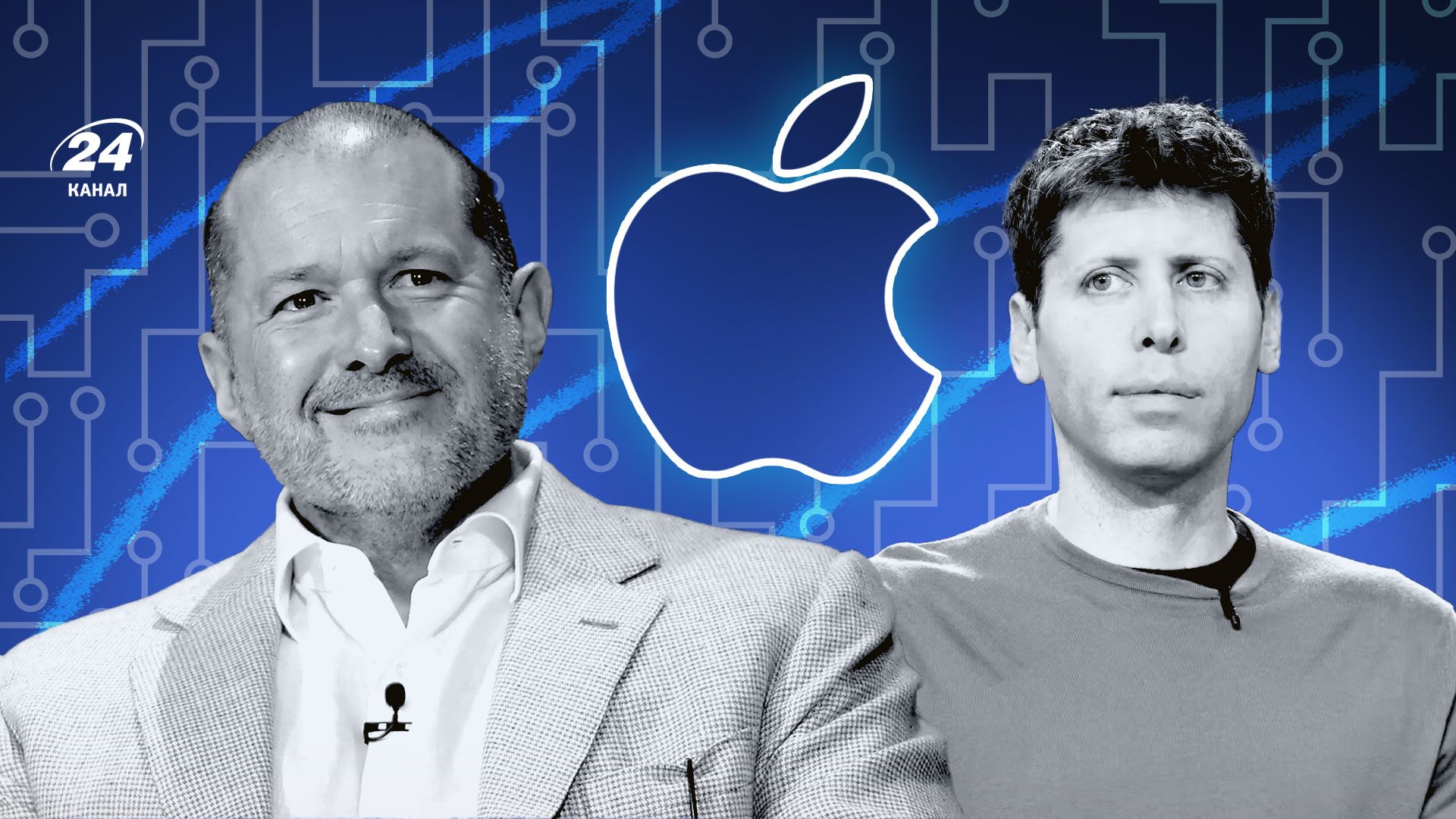 ШІ гаджет замість смартфона від OpenAI ШІ гаджет замість смартфона від OpenAI