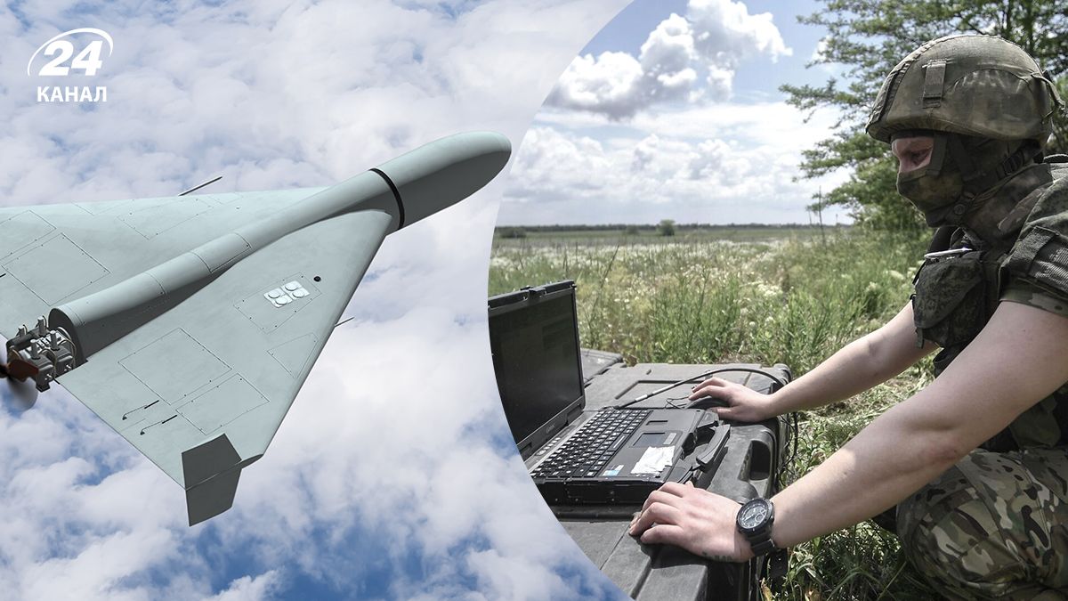 Российский оператор дронов запускает Шахед Российский оператор дронов запускает Шахед