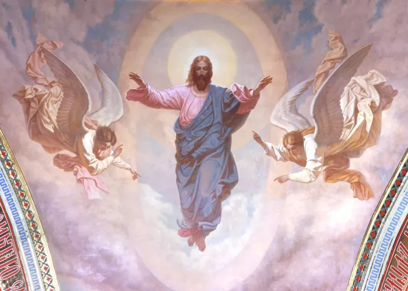 Вознесение Господне 2025 Вознесение Господне 2025