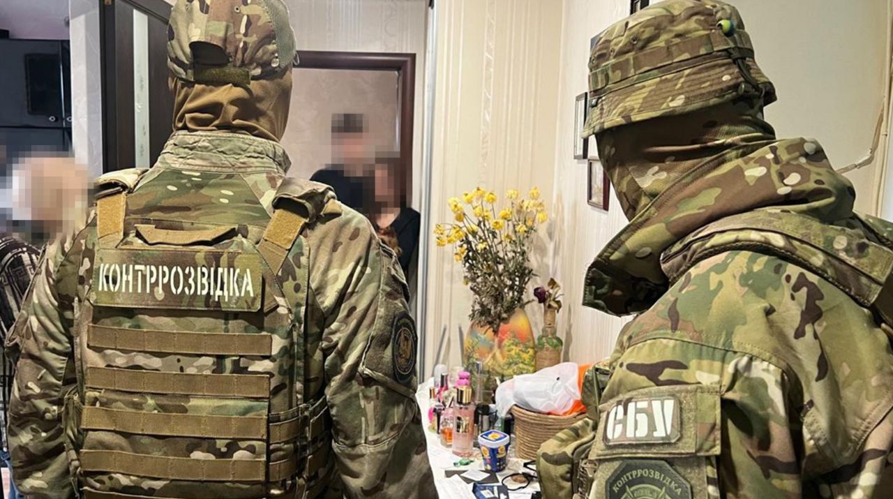 СБУ разоблачила российских агентов СБУ разоблачила российских агентов