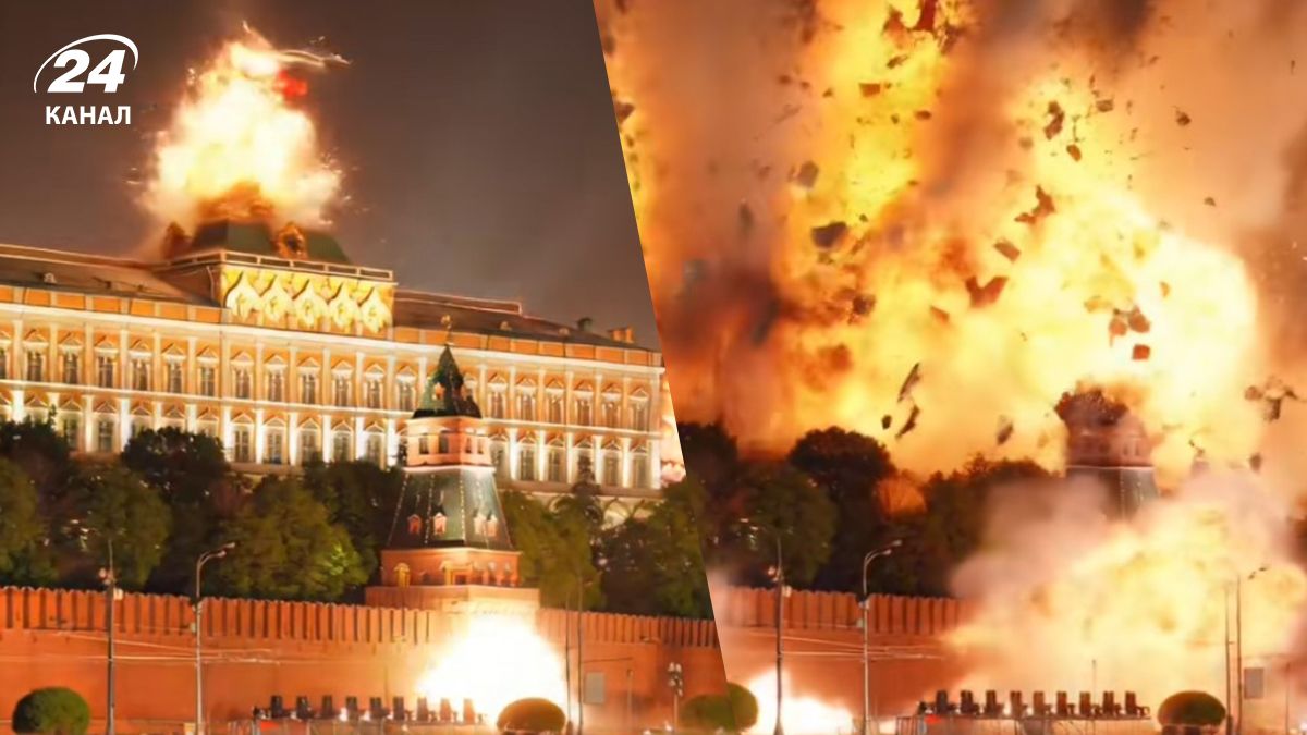 У тіктоці завірусилося відео вибуху в Кремлі - яскраві кадри У тіктоці завірусилося відео вибуху в Кремлі - яскраві кадри