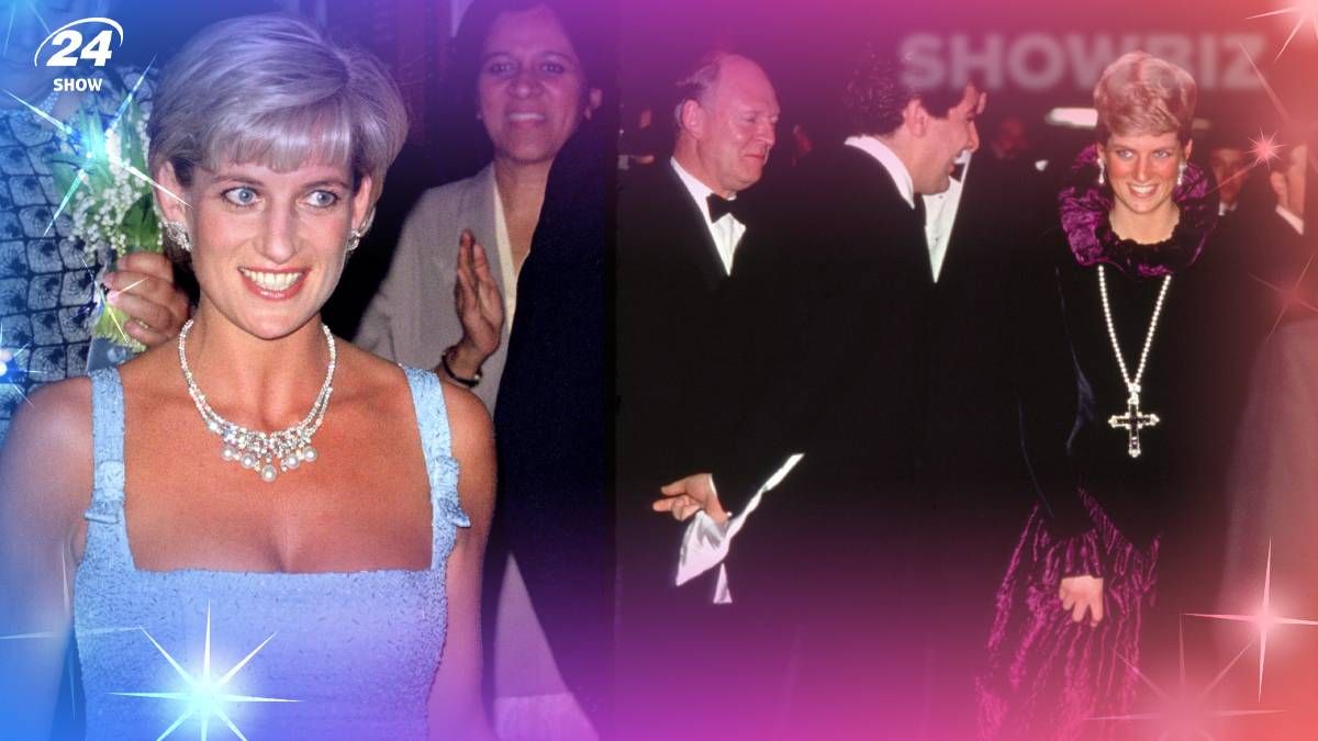 Вещи принцессы Дианы, которые продали на аукционе Вещи принцессы Дианы, которые продали на аукционе