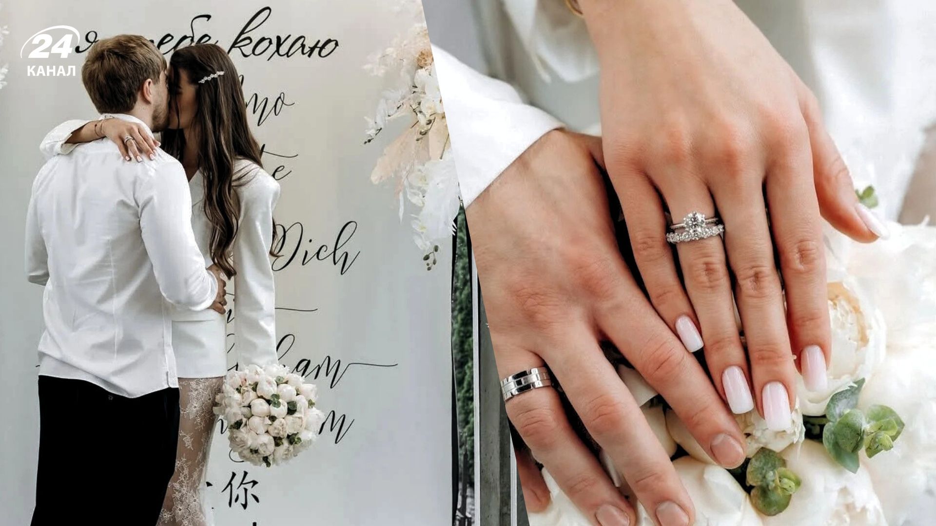 Александра Погорелова вышла замуж Александра Погорелова вышла замуж